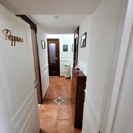 Perry * Νάπολη